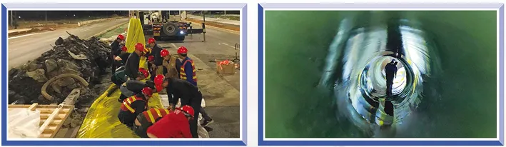 01  Large Diameter Pipeline UV-CIPP Rehabilitation