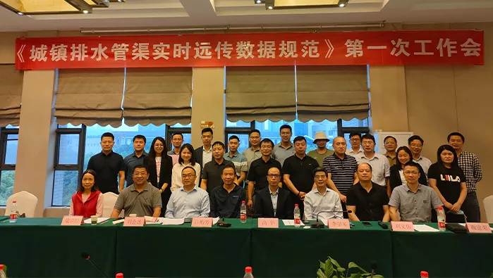 Standard Compilation