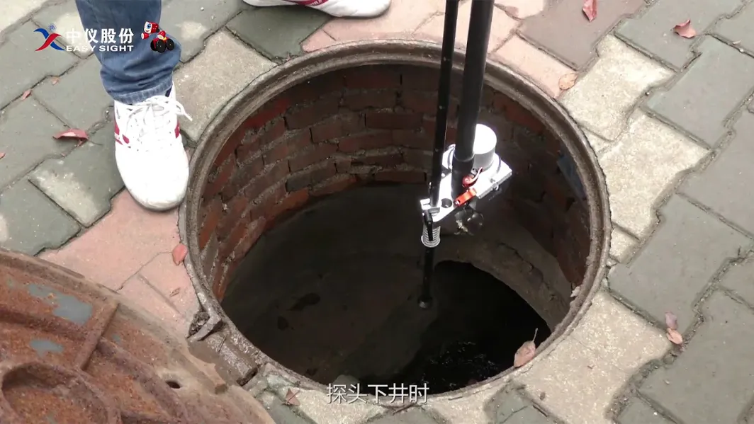 X1-P1 Pipe CCTV Camera Pole Operation Demo