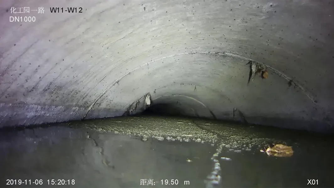 X5-HR All-terrain Pipeline Robot Inspection Video