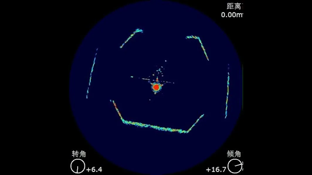 Pipeline Sonar Inspection System Video
