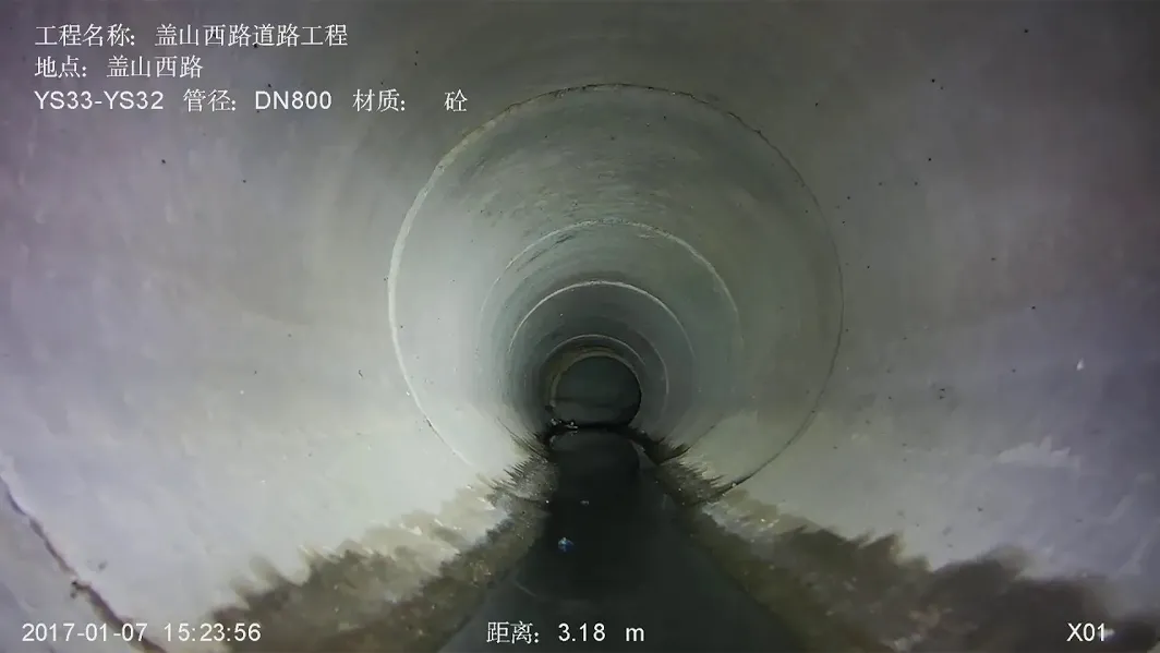 DN800 Inspection Video