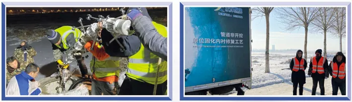 03 UV-CIPP Rehabilitation  in Cold Regions