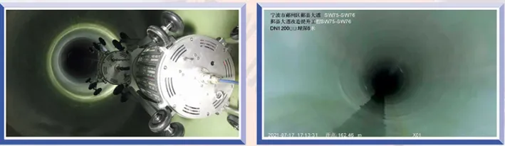 02 Long-Distance Pipeline UV-CIPP Rehabilitation