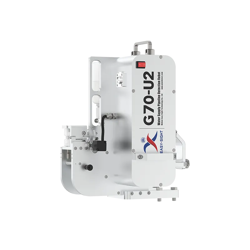 G70-U2 Umbrella-Type Water Supply Pipeline Internal Inspection Robot