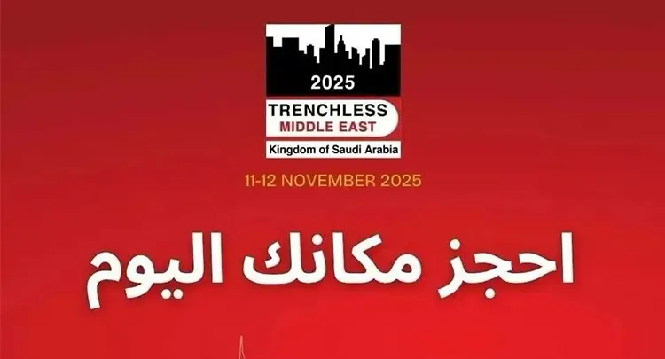 15 Years of Excellence: EasySight Celebrates Milestone with High-Impact Presence at Middle East Trenchless Expo