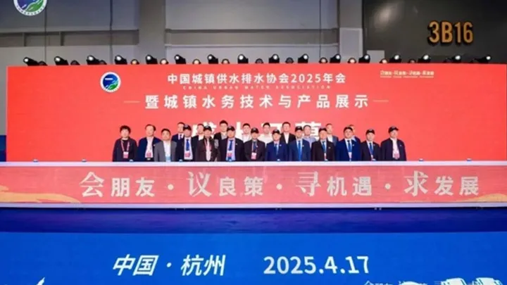 EasySight: Advanced Pipeline Inspection Robots for Smart Water Infrastructure