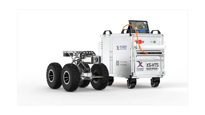 EasySight X5-HT5 Robot Drives Smart Pipeline Upgrades In Kazakhstan