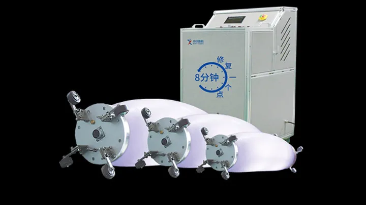 Pipe Inspection Equipment