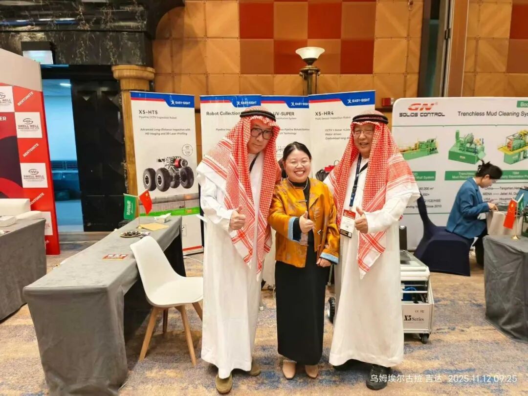 15 Years of Excellence: EasySight Celebrates Milestone with High-Impact Presence at Middle East Trenchless Expo