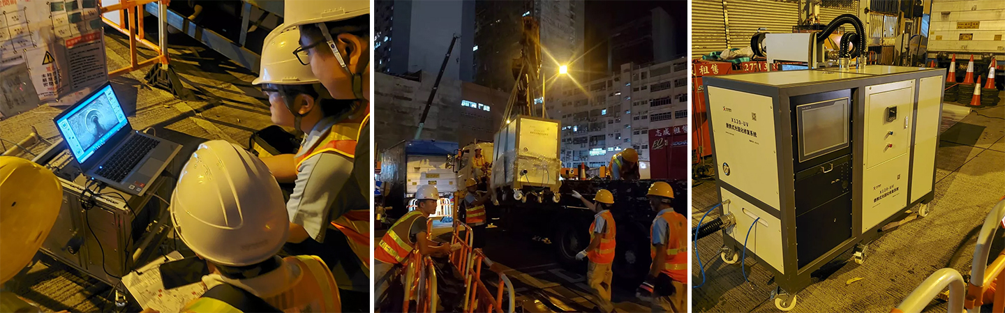 Hong Kong Trenchless Pipe Rehab for Urban Flood Resilience