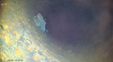 Pressurized Leak Detection on a DN1200 Water Main