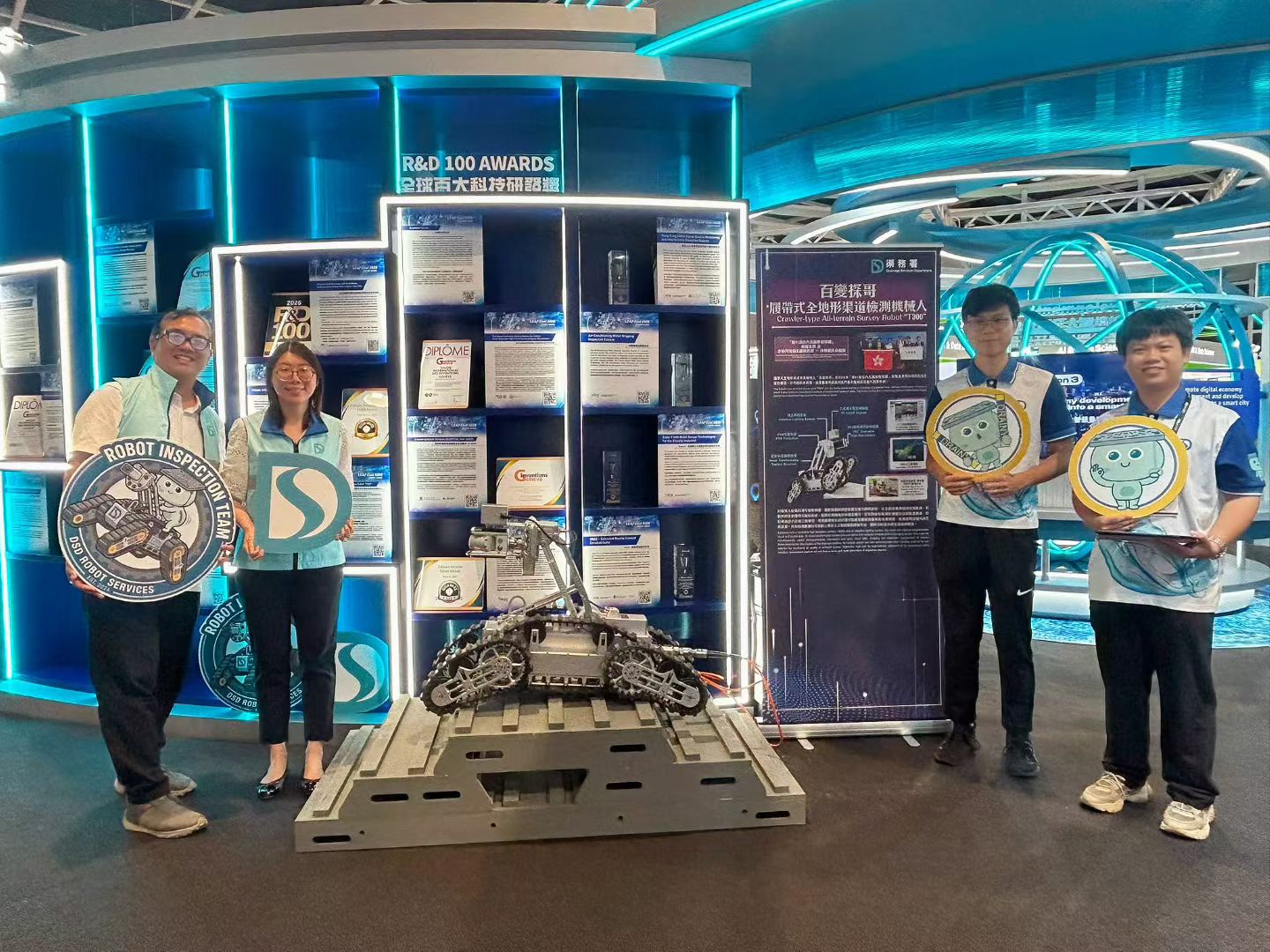 Hong Kong Drainage Services Department Showcases T300 “Versatile Explorer” at Major Innovation and Technology Events