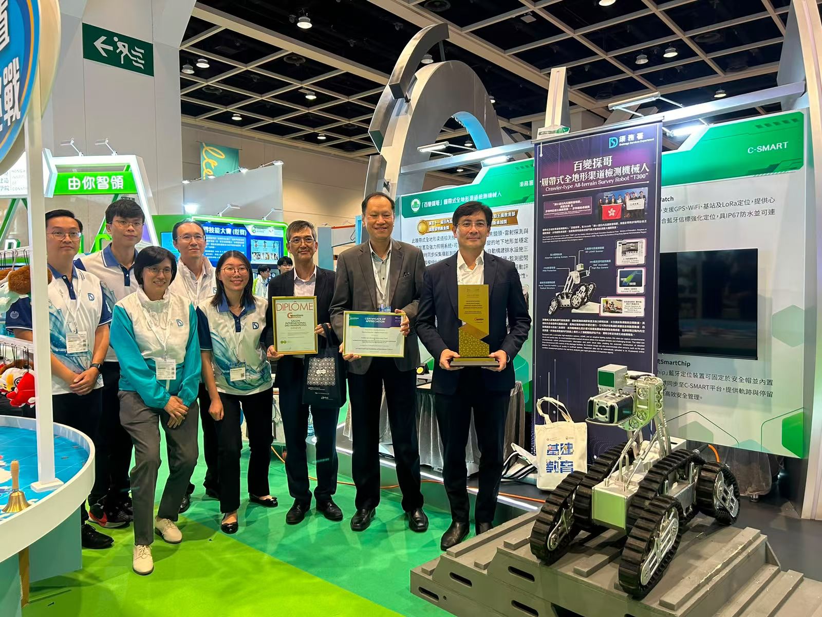 Hong Kong Drainage Services Department Showcases T300 “Versatile Explorer” at Major Innovation and Technology Events