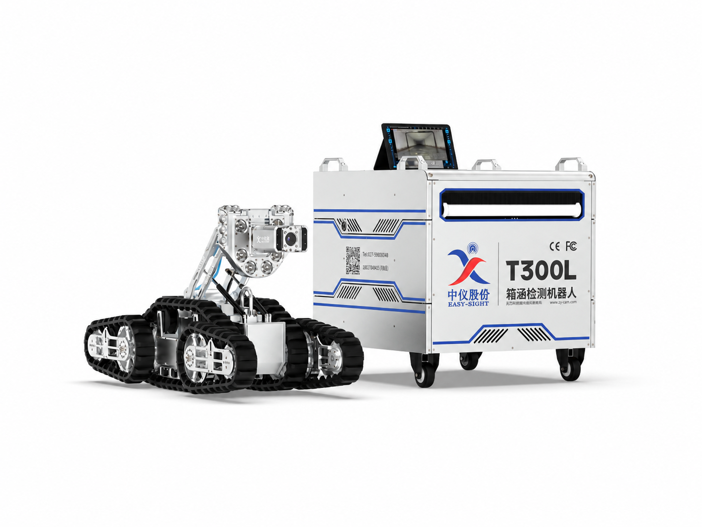 Hong Kong Drainage Services Department Showcases T300 “Versatile Explorer” at Major Innovation and Technology Events
