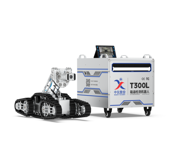 Why Municipal Pipeline Networks Need Pipeline Inspection Robots: Analysis of Four Major Technical Advantages Why Municipal Pipeline Networks Need Pipeline Inspection Robots: Analysis of Four Major Technical Advantages