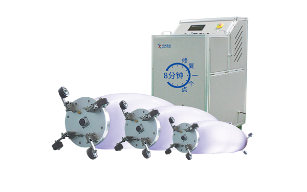 Pipe Inspection Equipment