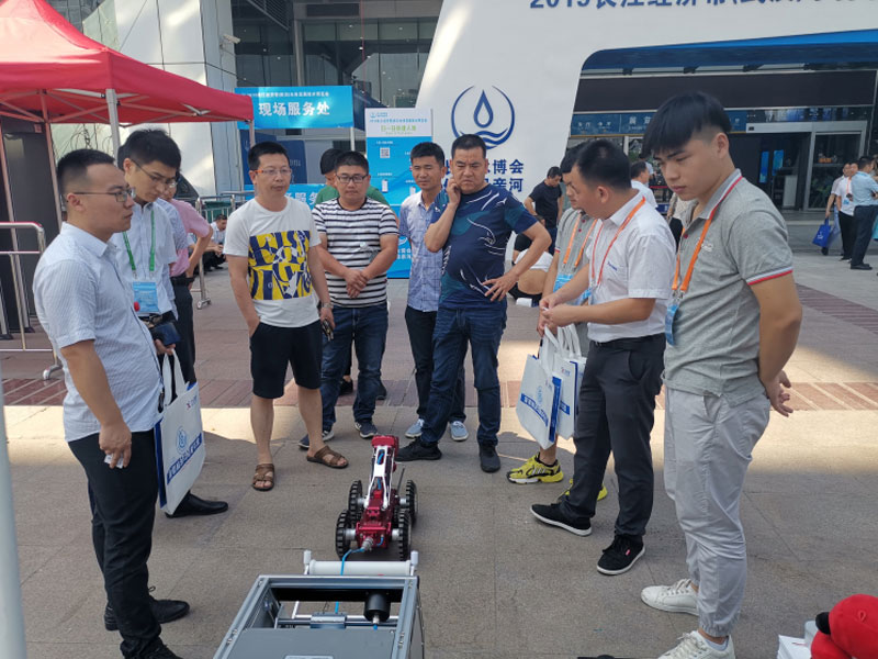 2019 Yangtze River Economic Belt (Wuhan) Water Development Technology Expo