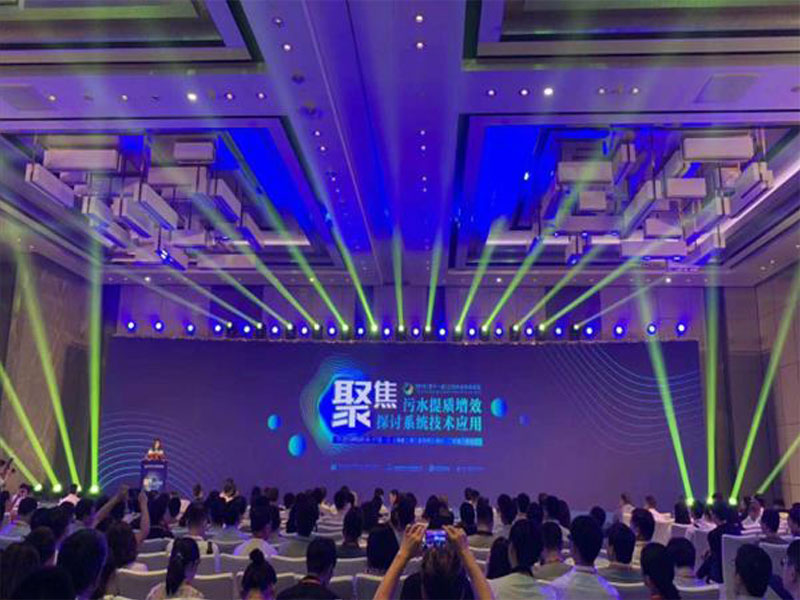 Pipeline Mud Robot Appears At The 11th Shanghai Water Industry Hotspot Forum In 2019