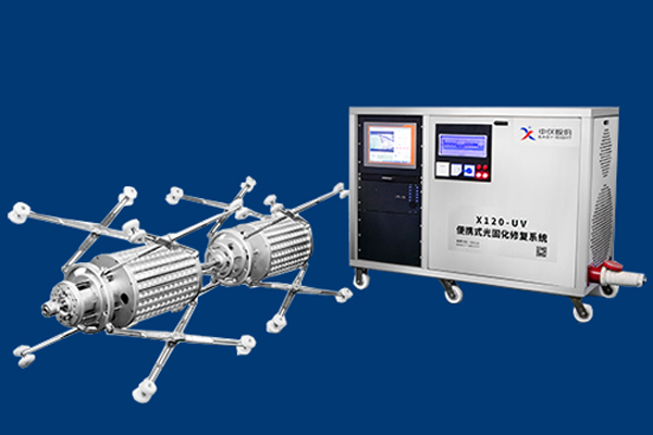 Supporting Equipment in Pipeline Rehabilitation