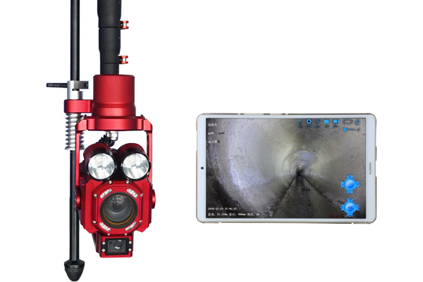 X1-H4 Pipe Periscope