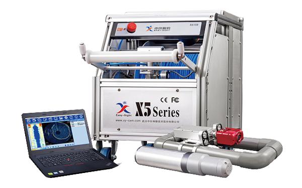 X7 CCTV&Sonar pipe inspection