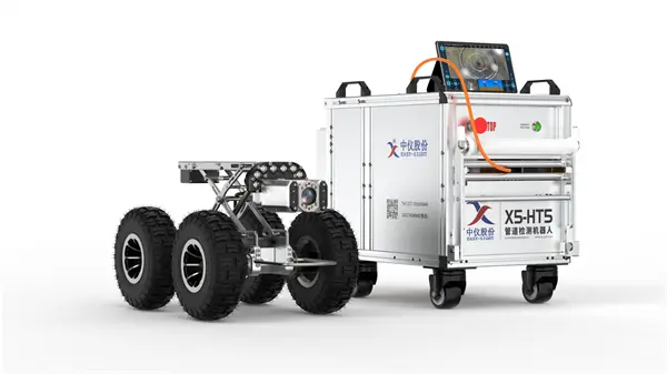 EasySight X5-HT5 Robot Drives Smart Pipeline Upgrades In Kazakhstan