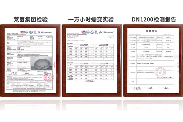 Authoritative Certification​