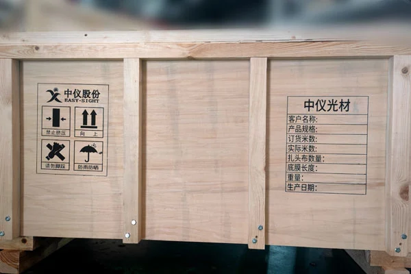 Easy Storage​​