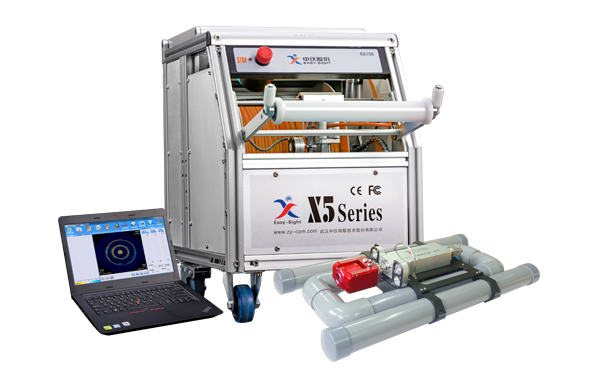 x7-cctv-sonar-pipe-inspection.png