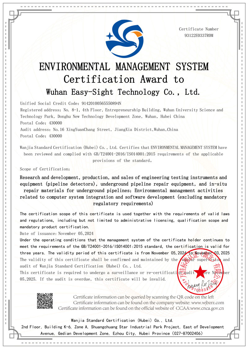 environmental management system